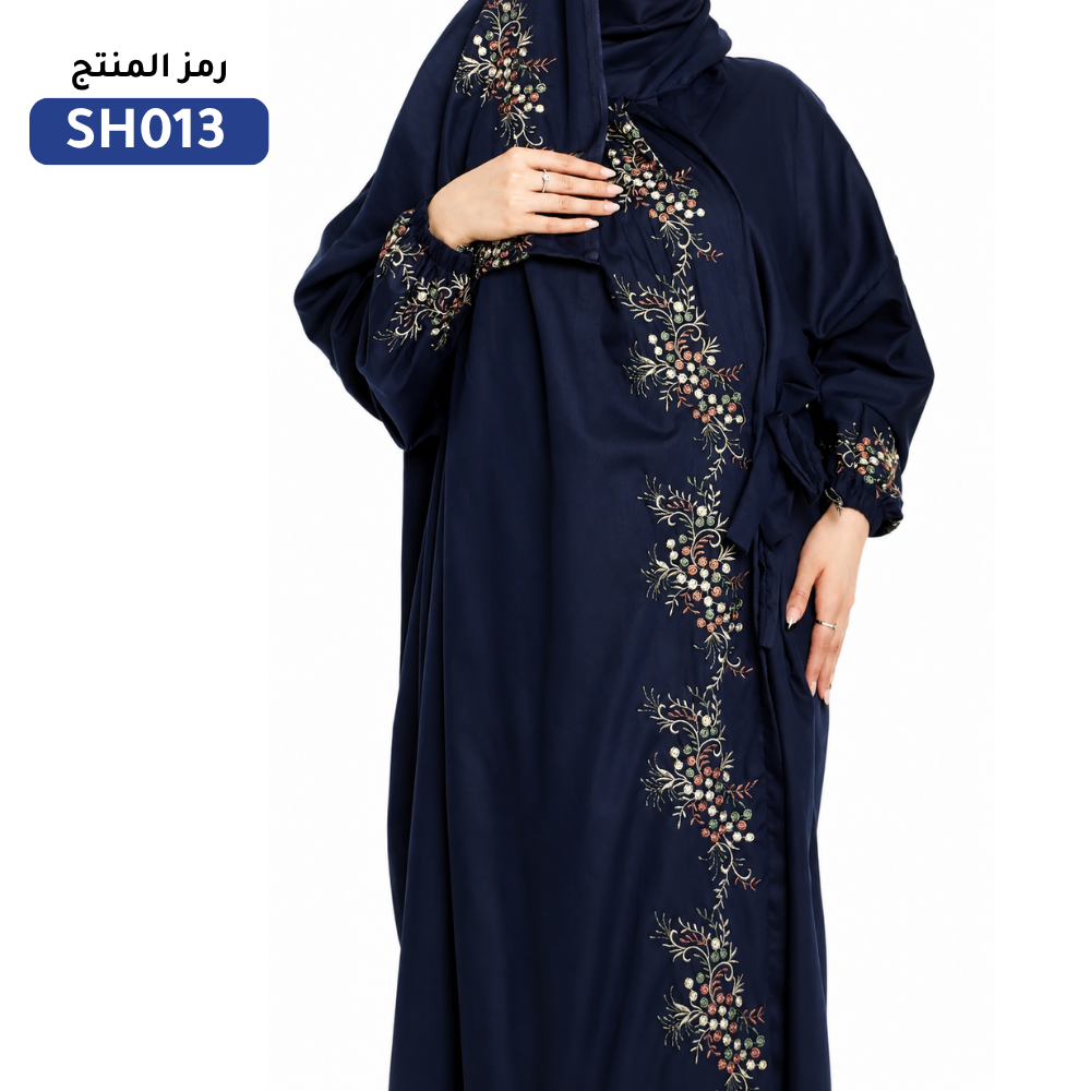 qamarimag-23 شرشف صلاه نقشة الطاووس - متعدد الالوان